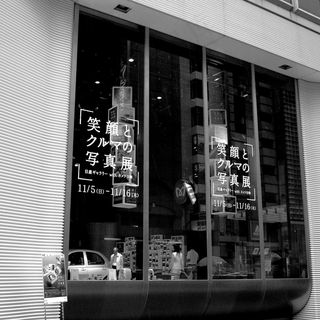 日本的商场窗户图片