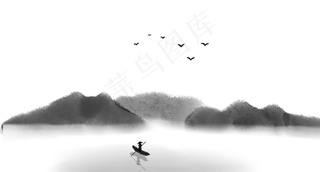 中国风水墨山水透明背景PNG素材