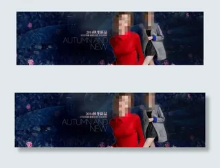 欧美时尚高端女装海报