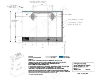 利乐包矢量完稿尺寸图图片
