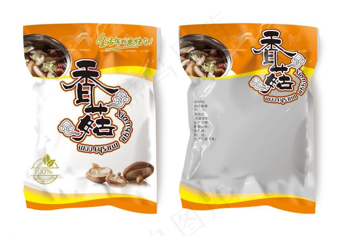 香菇包装图片