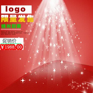 淘宝天猫中国红直通车背景素材