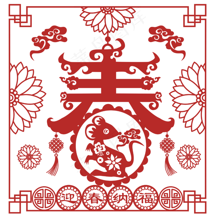 中国结迎春纳福矢量图,免抠元素
