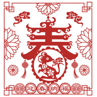 中国结迎春纳福矢量图,免抠元素