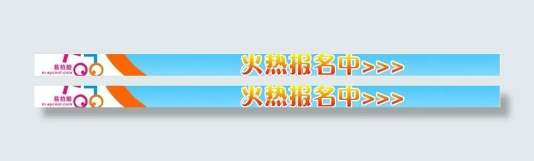 rgb 手机 创意 酷哥 手机网站...