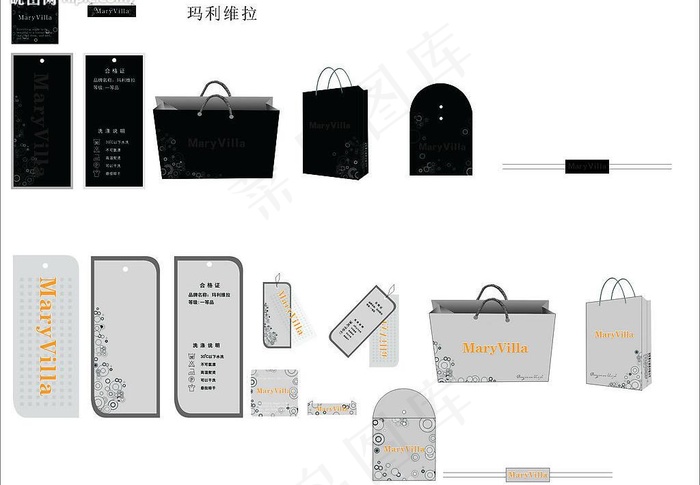 服装吊牌图片cdr矢量模版下载