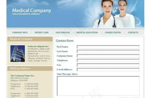 医院网页模板图片