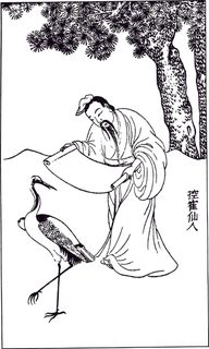 中国风古人物生活线稿116