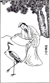 中国风古人物生活线稿116 中国风古人物生活线稿116