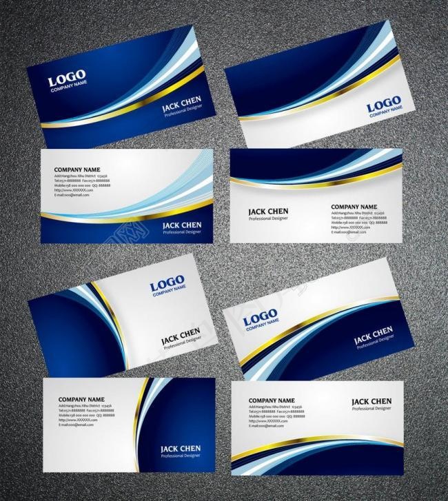 蓝色企业名片设计图片