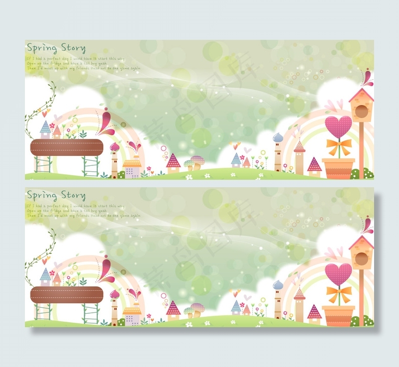 卡通春天梦幻背景