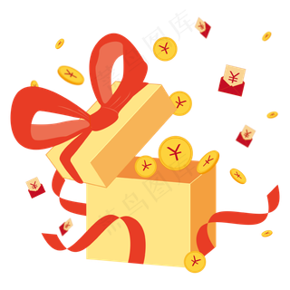 卡通金币礼物好礼相送,免抠元素