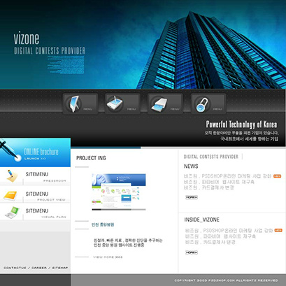 韩国城市公司模板psd模版下载