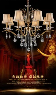 水晶吊灯海报