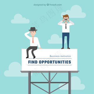 商业动机的插图