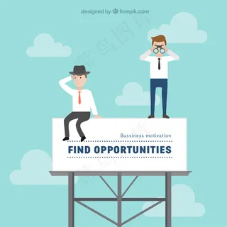 商业动机的插图