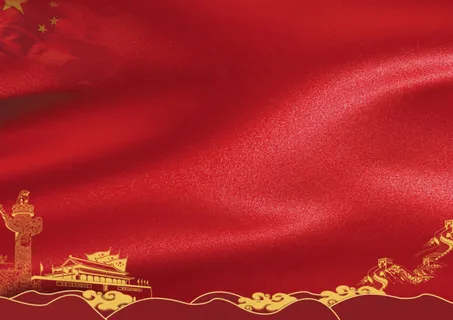 缅怀革命先烈传承红色精神小报 缅怀革命先烈传承红色精神小报