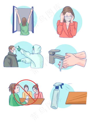 疫情期间需注意事项