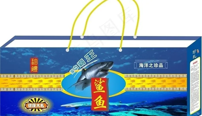 鲨鱼包装图片cdr矢量模版下载