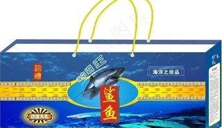 鲨鱼包装图片