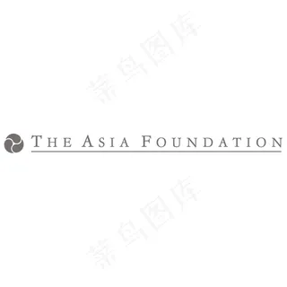 亚洲基金会