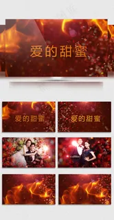 2018年新款高端大气红色红宝石婚...