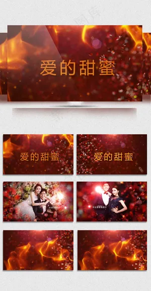 2018年新款高端大气红色红宝石婚...