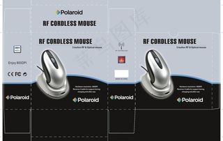 h84u0180包装盒图片