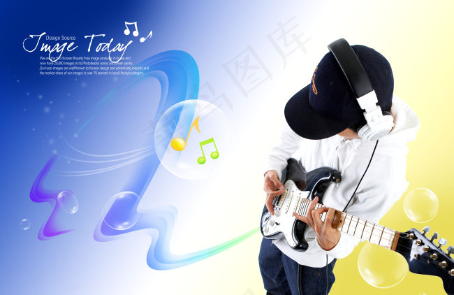 天籁之音音乐吉他dm宣传单