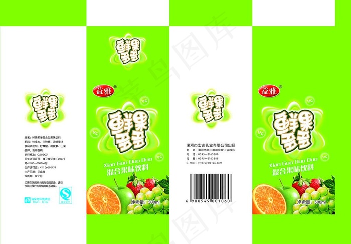 鲜果多多屋顶包图片psd模版下载