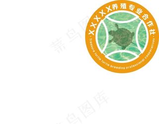 龟养殖场LOGO