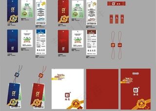 保暖衫吊牌图片