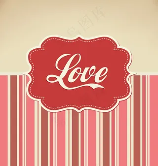 情人节设计的复古的爱