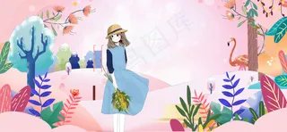 情人节浪漫温馨手绘banner