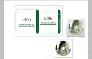 光碟包装设计图片