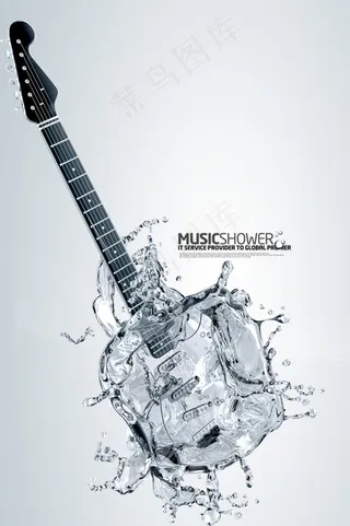 高清PSD分层素材水晶吉它