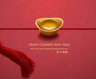 金元宝2015年羊年素材免费