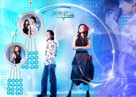 时尚情缘婚纱模板免费下载