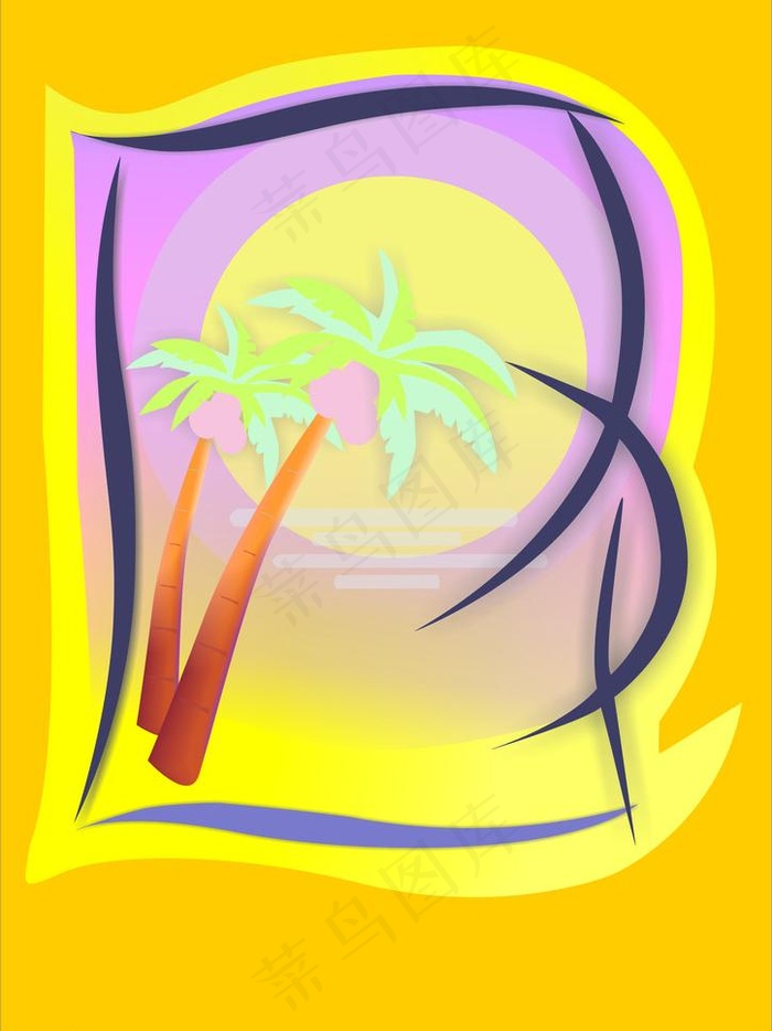 金色公寓logo图片