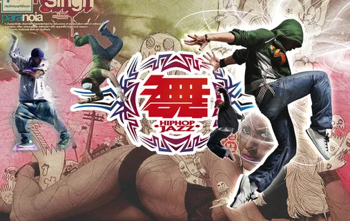 街舞大图海报素材