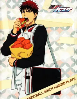 黑子的篮球图片