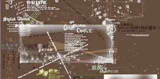 另外的美工字体psd分层图片 下载