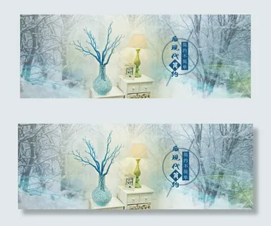 1920淘宝天猫现代简约海报