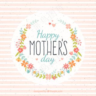 母亲节卡片有花和条纹