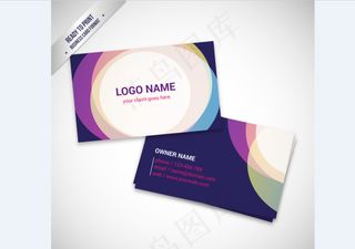 黑色蓝色IT科技大气名片