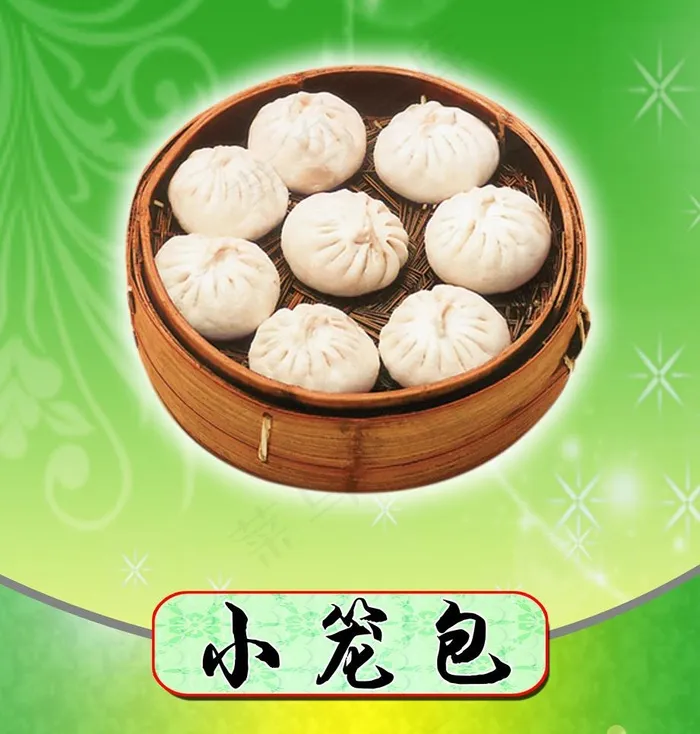 小笼包图片(2657X2953(DPI:150))psd模版下载