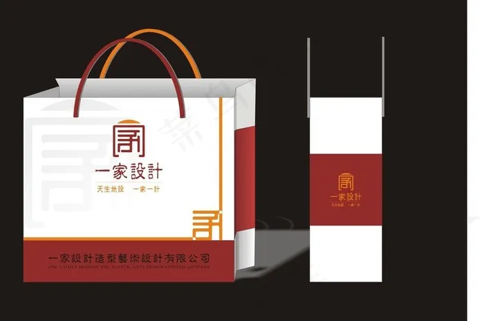 红色手提袋设计图片cdr矢量模版下载