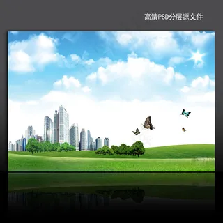 漂亮绿色风景海报背景psd模版下载