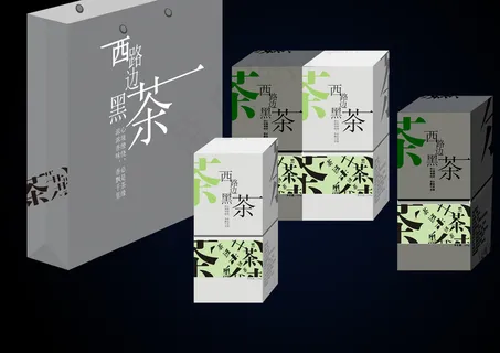 茶包装