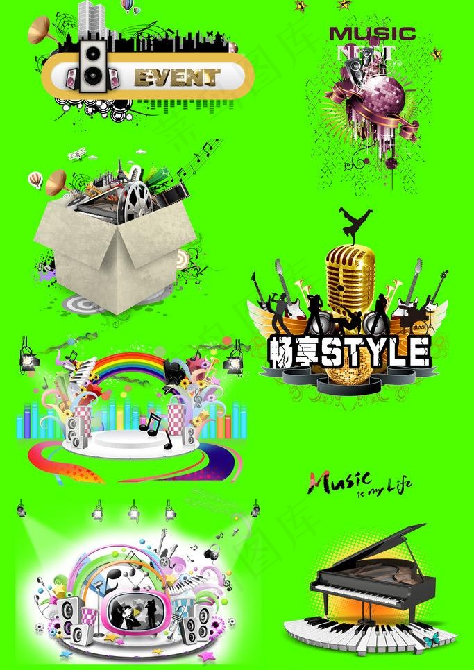 音乐素材图片